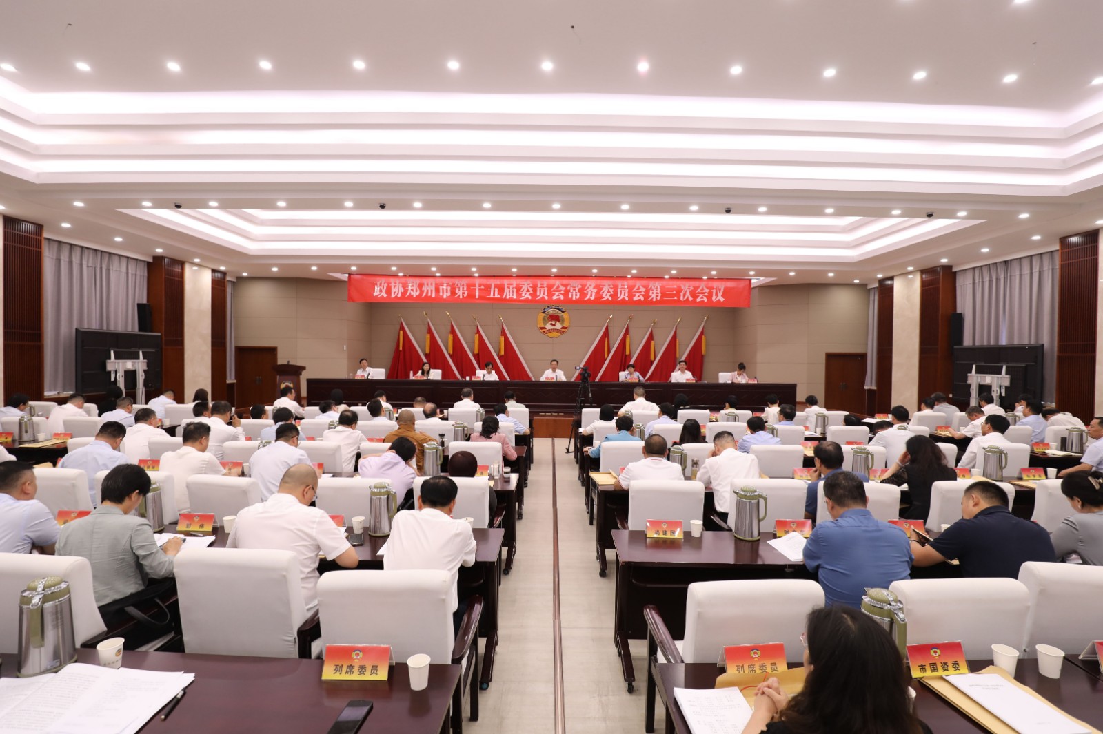 1689235833074.jpg 微信图片_20230713161003.jpg