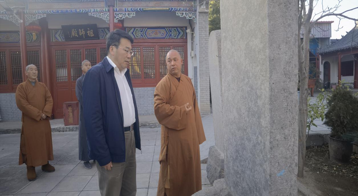 1701998286299.png 图片4.png