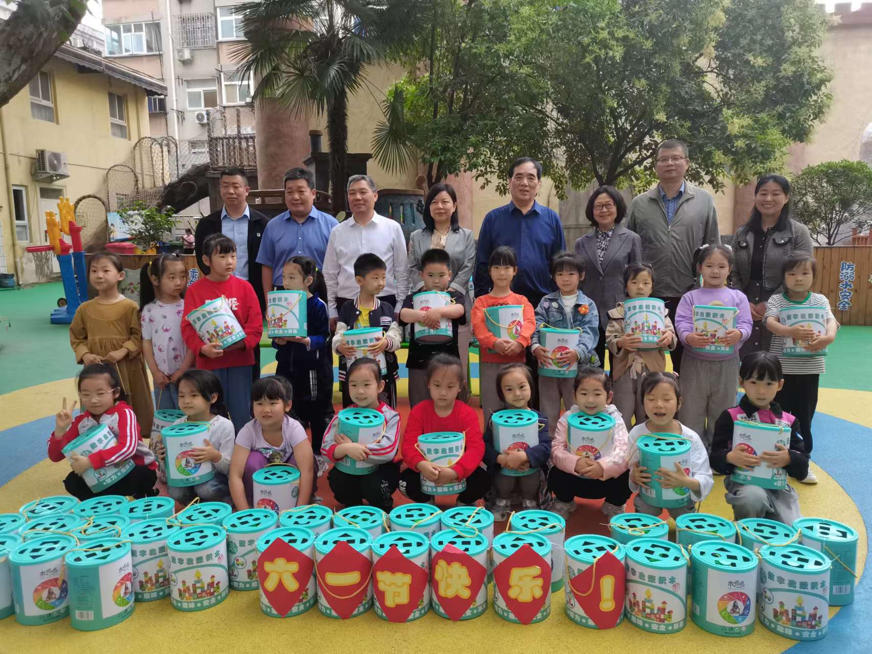 1685436876012.jpg 微信图片_20230530165358.jpg