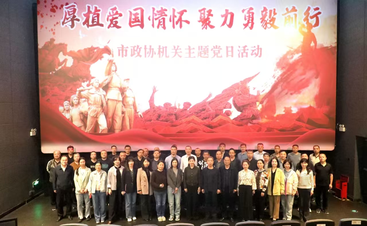 1729563398646.jpg 微信图片_20241022101510.jpg