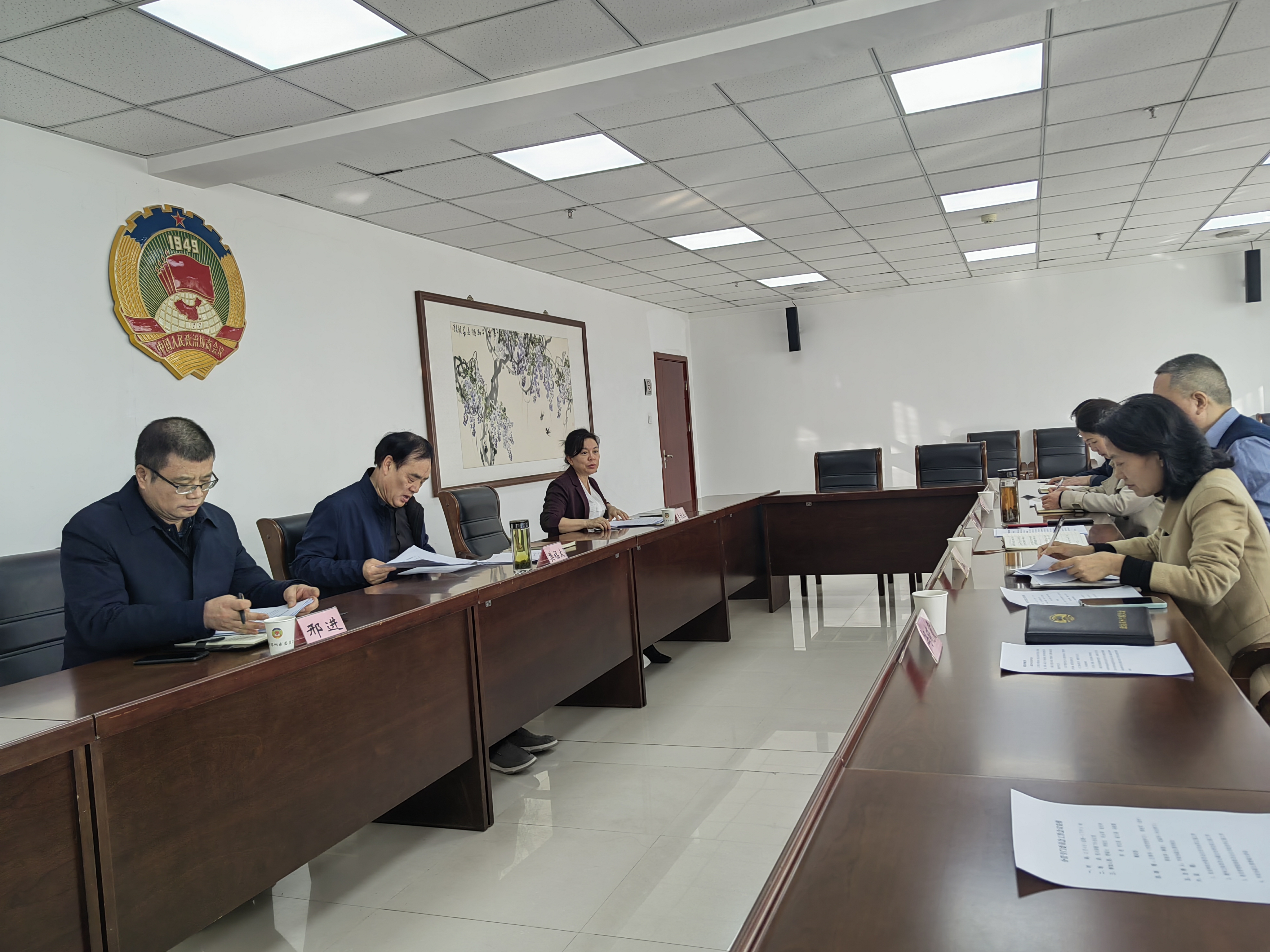 1701746703213.jpg 微信图片_20231205112418.jpg