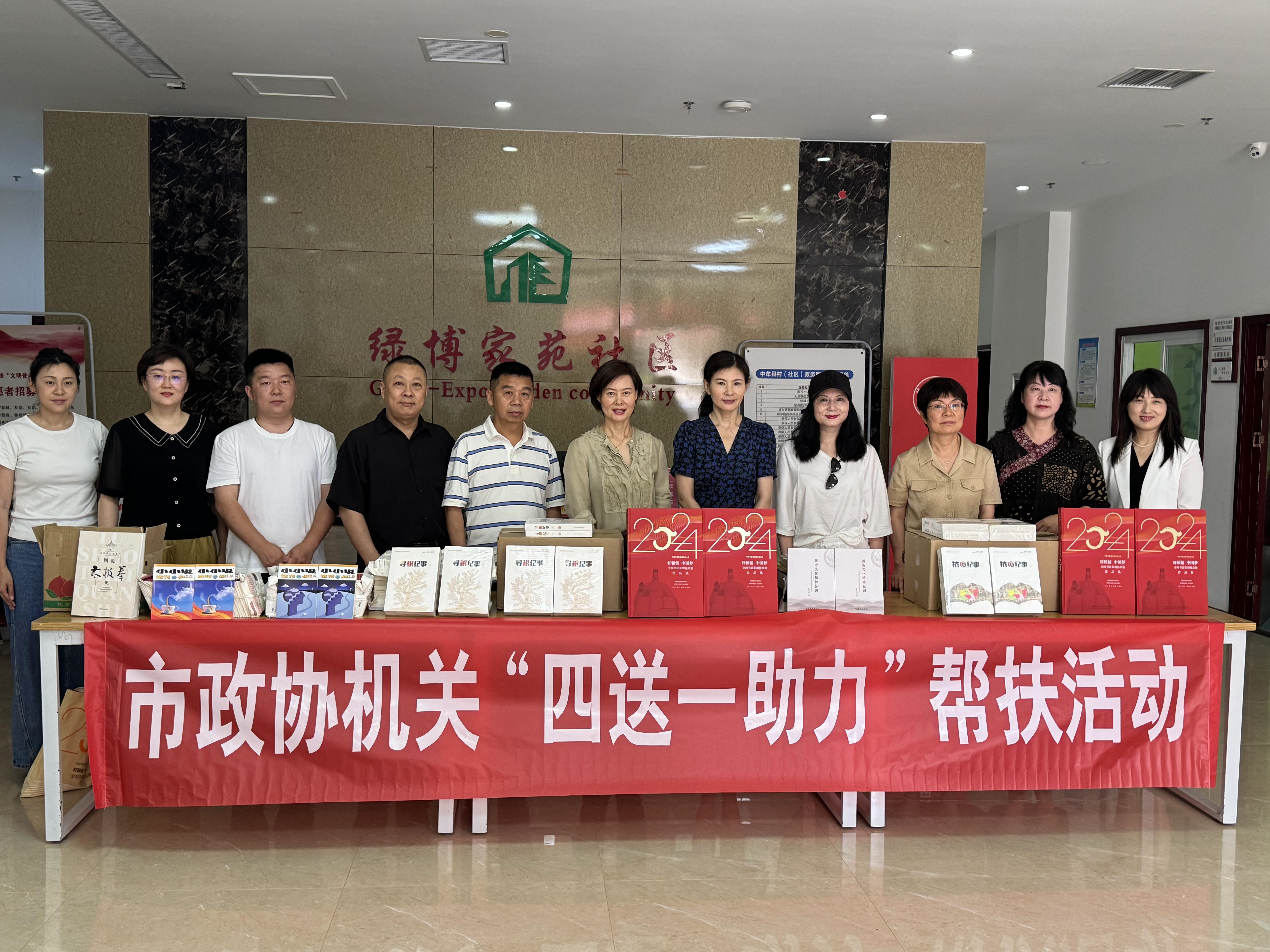 1718587296340.jpg 微信图片_20240614164041.jpg