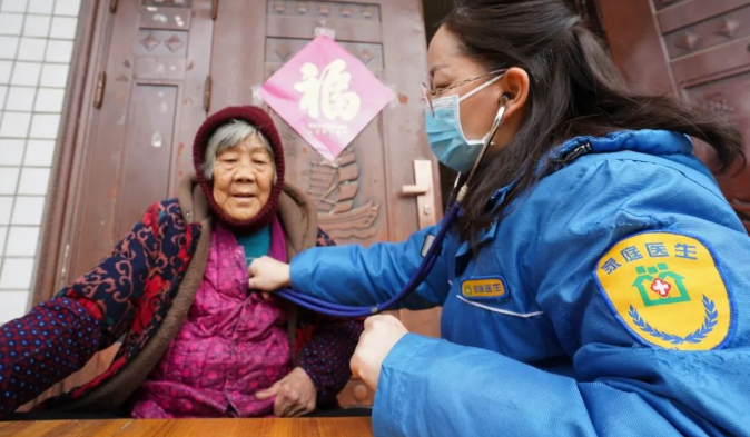 1706427663572.png image.png