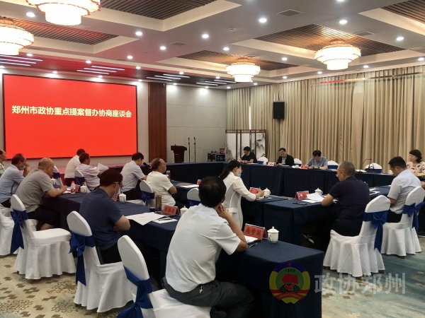 1668161080562.jpg 新闻1.jpg