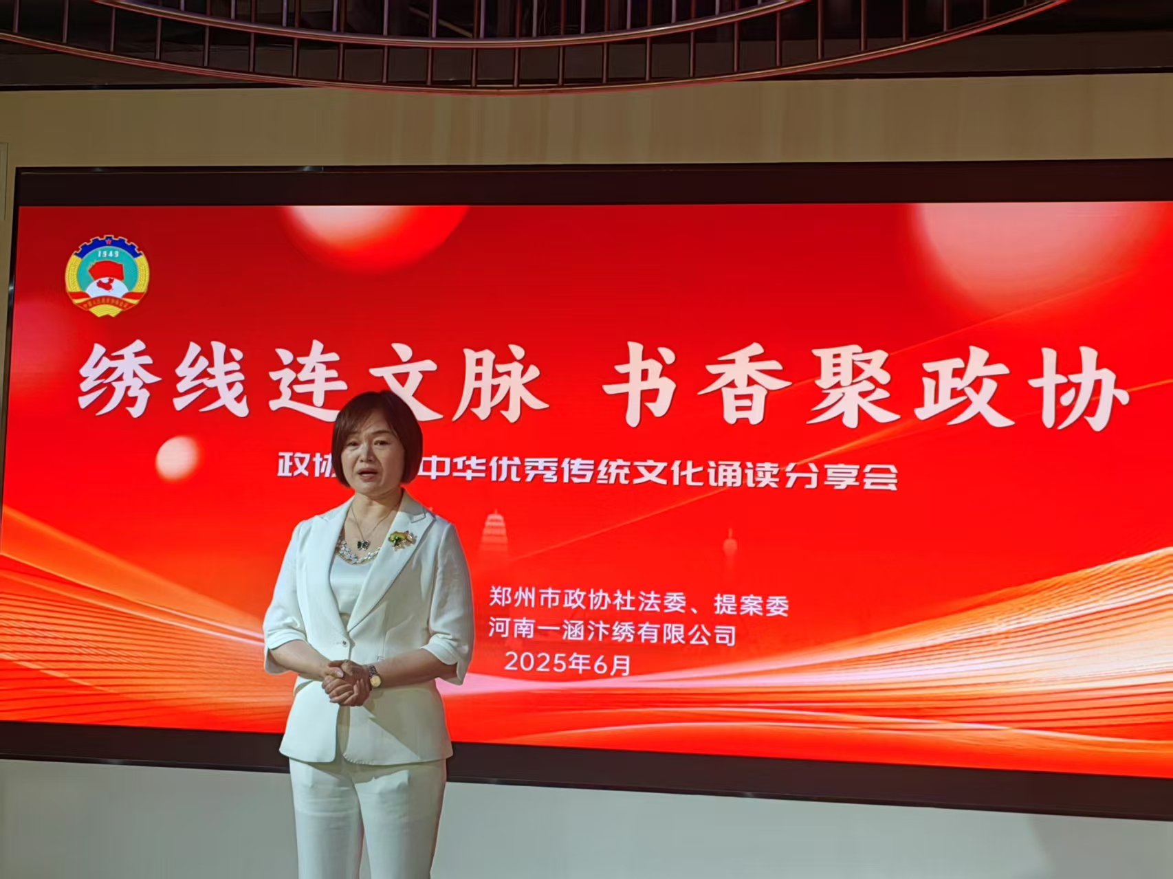 1750411925105.jpg 2.jpg