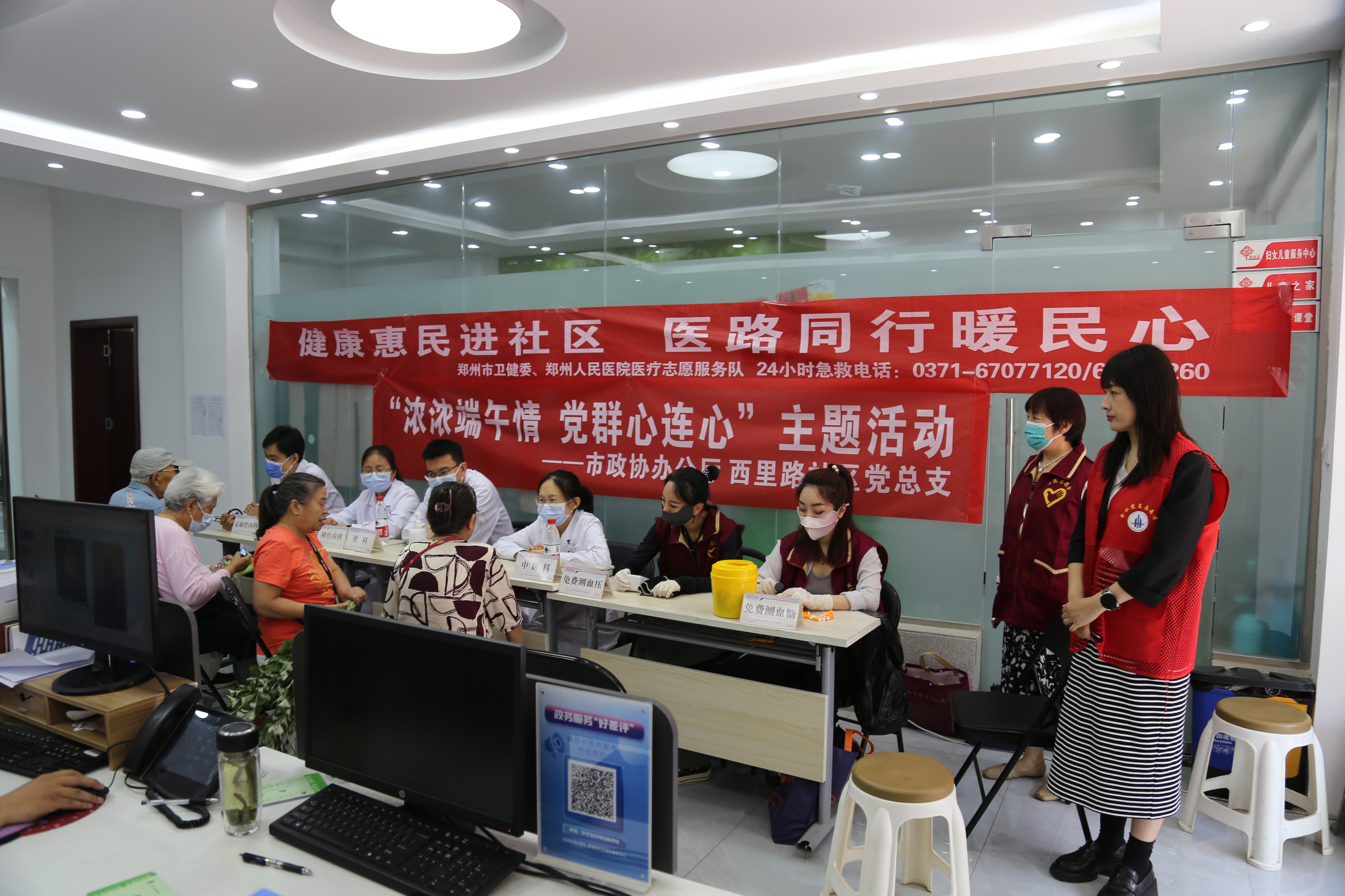 1717748366011.jpg IMG_3179.jpg