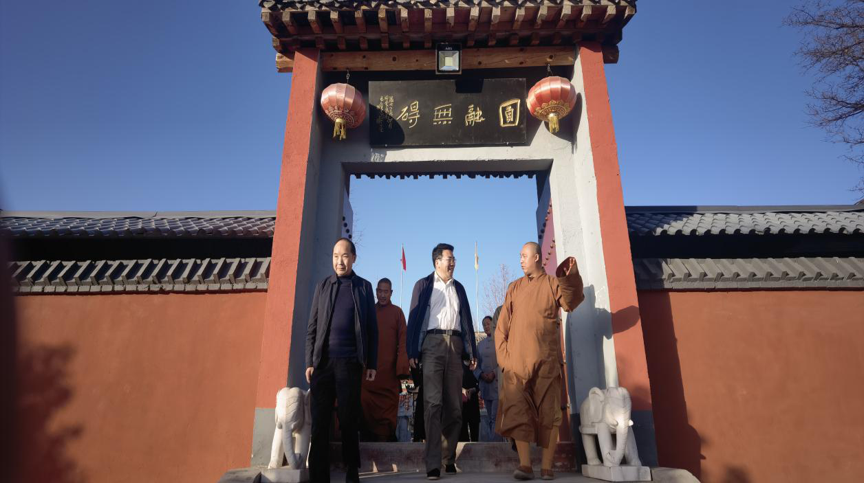 1701998277834.png 图片3.png