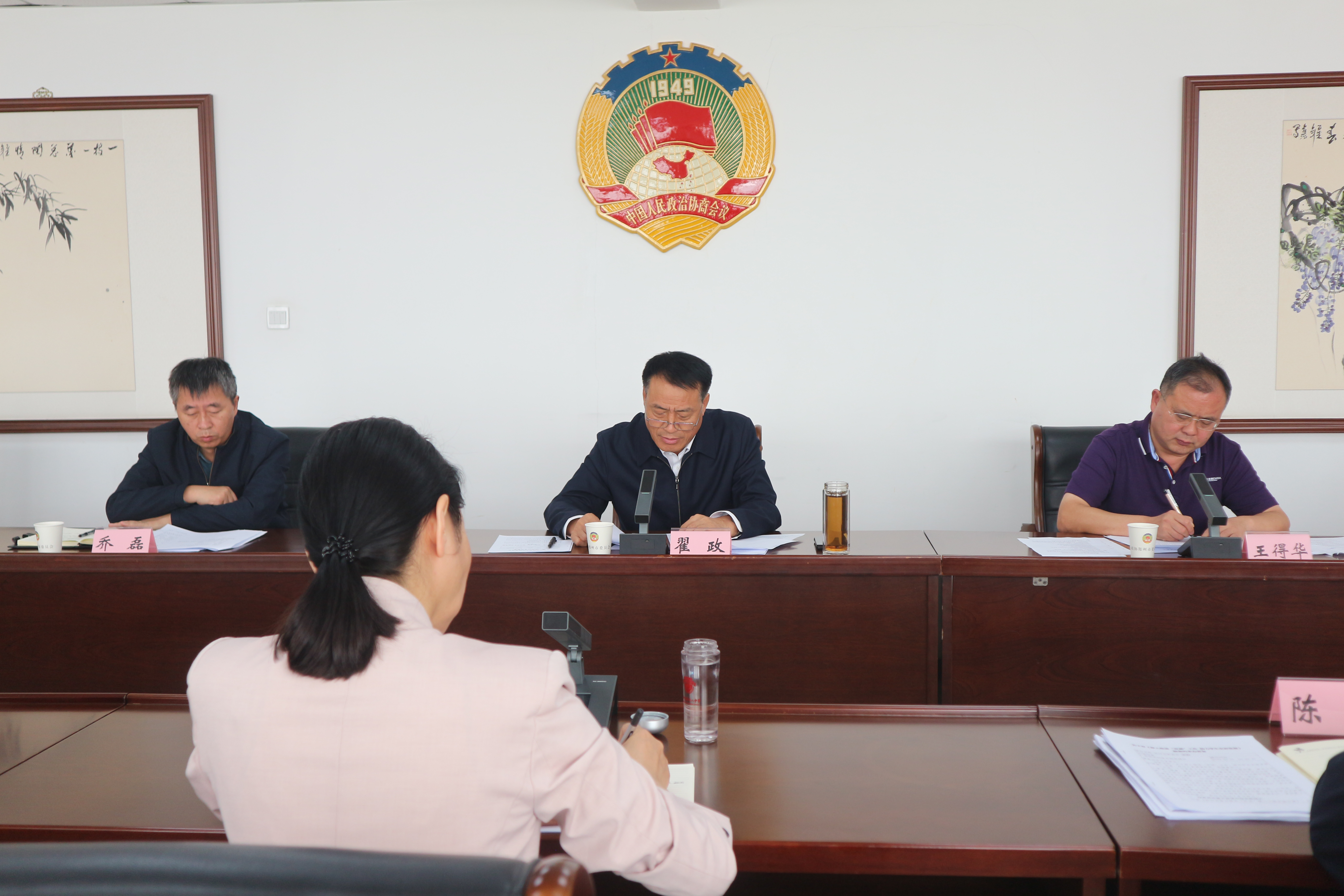 1730704797083.png 图片4.png