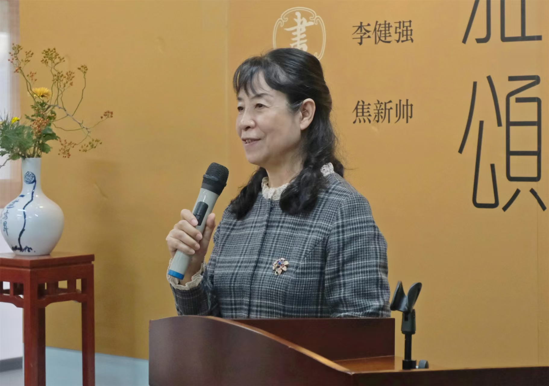 1730940497958.jpg 微信图片_20241107084739.jpg