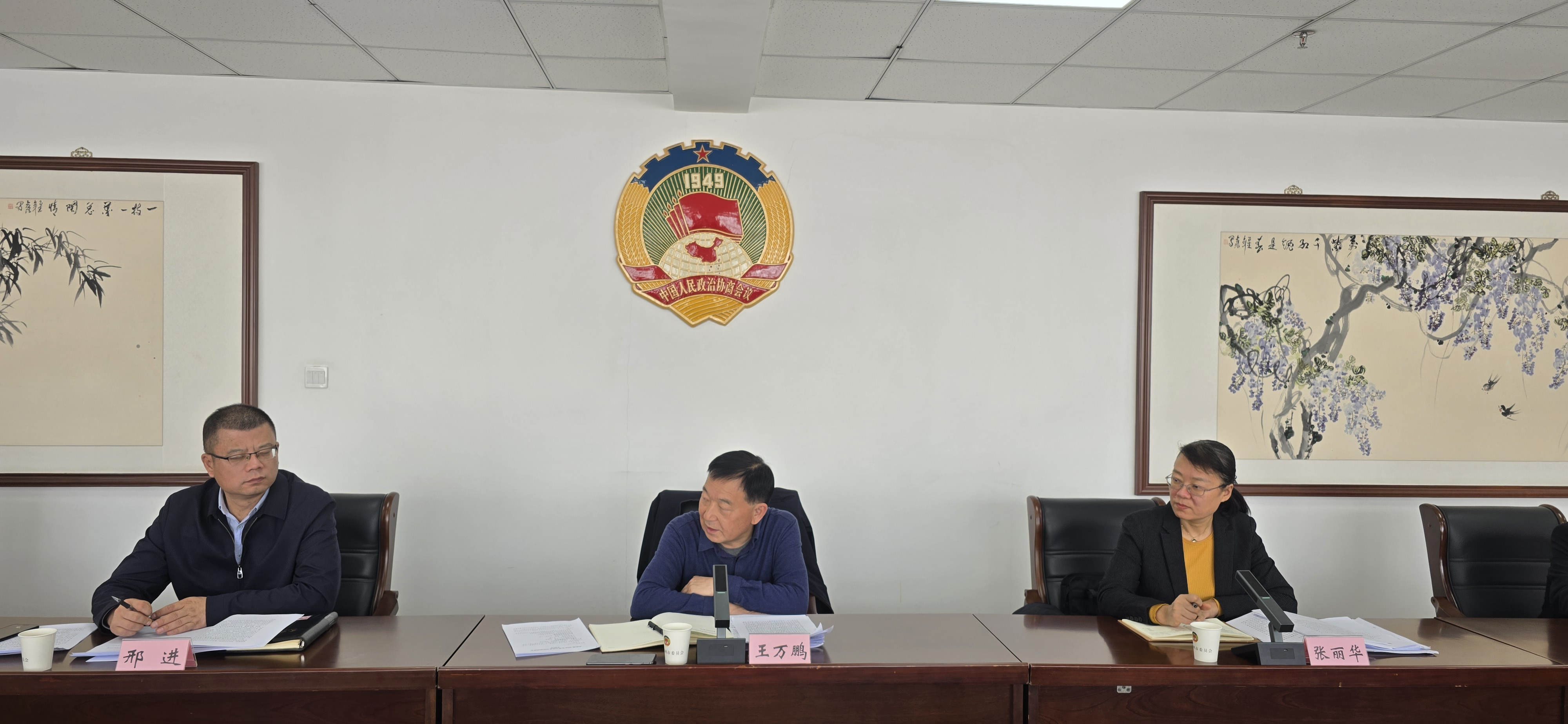 1729584038161.png 2.png