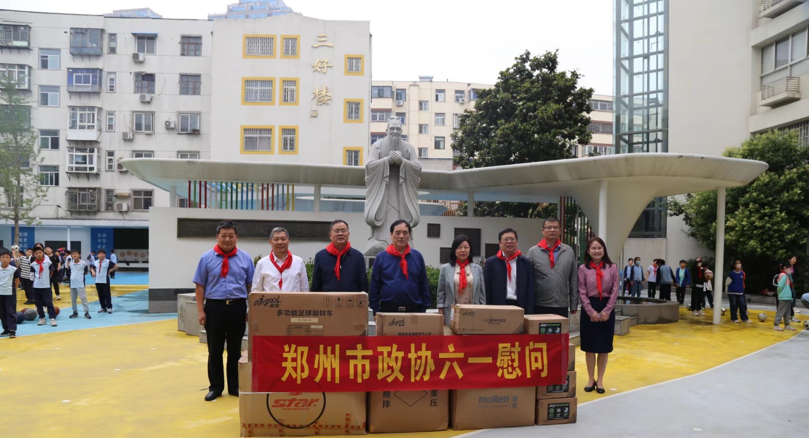 1685436854605.jpg 微信图片_20230530165346.jpg