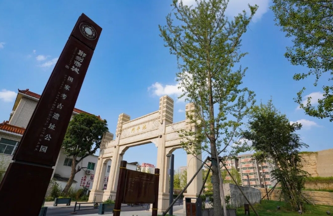 1706831622573.png 微信截图_20240202075139.png