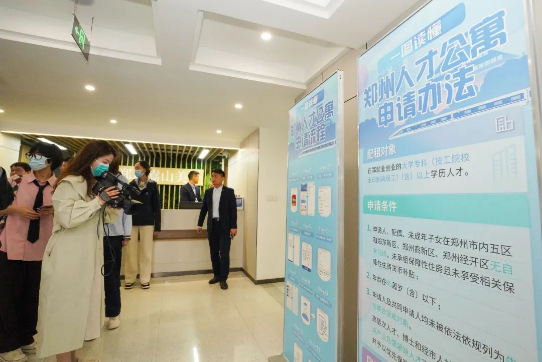 1703067839936.jpg h1.jpg