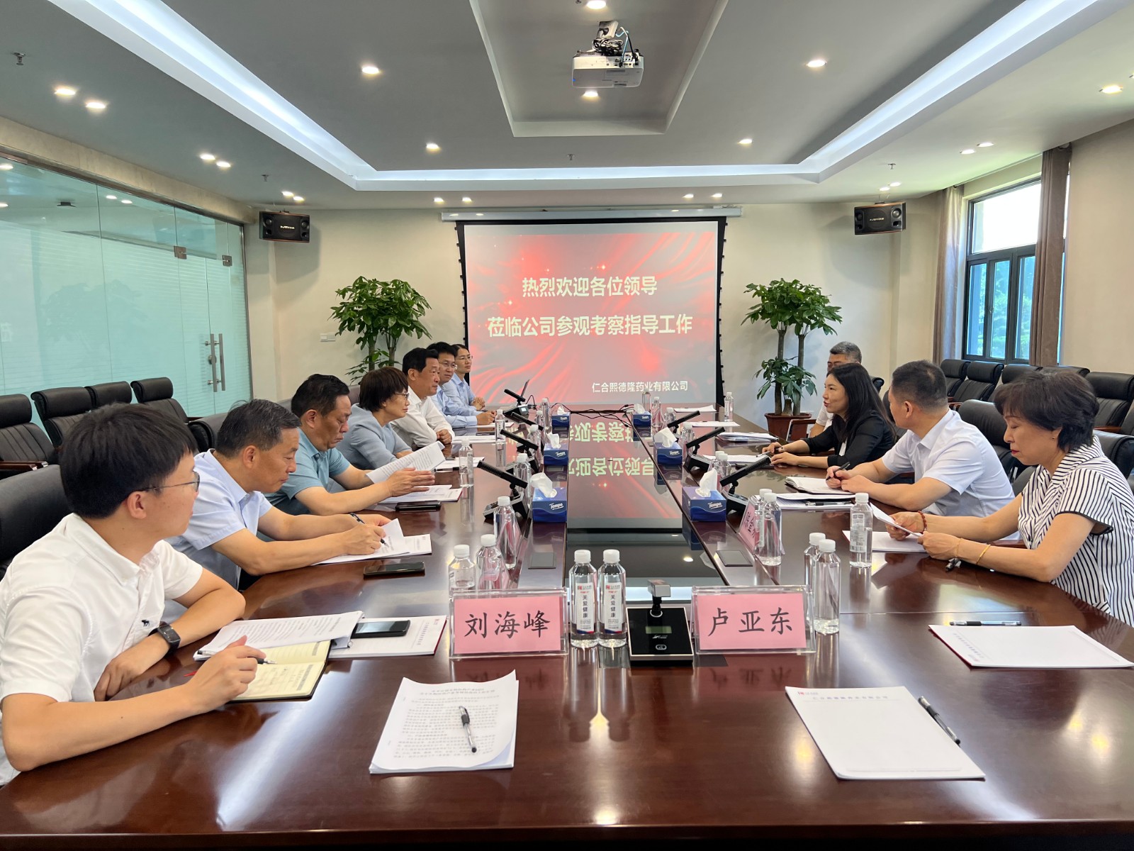 1689817236886.jpg 222.jpg