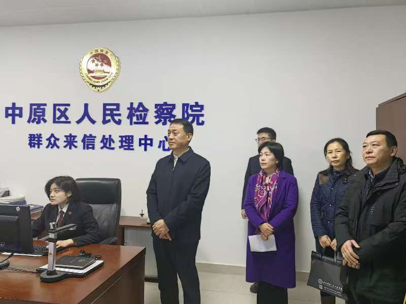 1733468350755.jpg 2.jpg