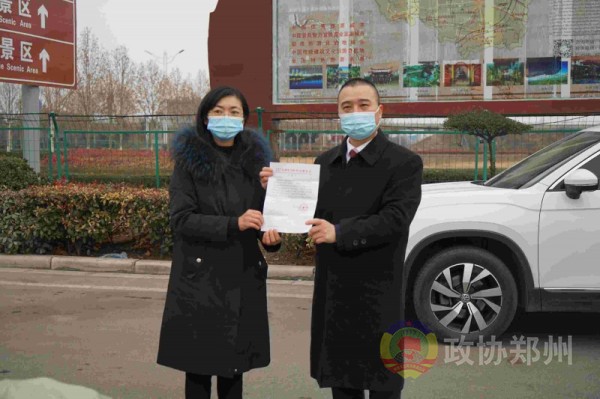 1670749849853.jpg 7.jpg