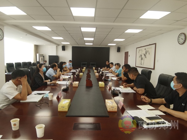 1670740556452.jpg 2.jpg