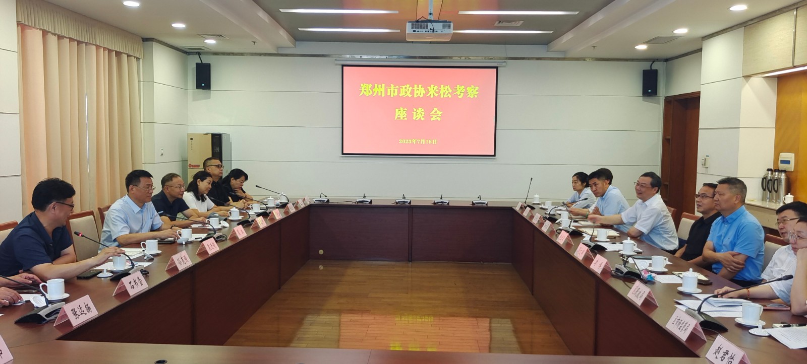 1690531921394.jpg 684303305.jpg