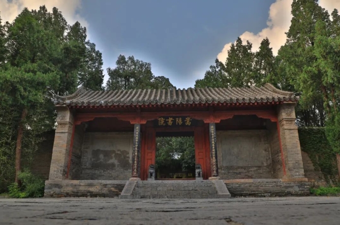 1708243137195.png 微信截图_20240218155607.png