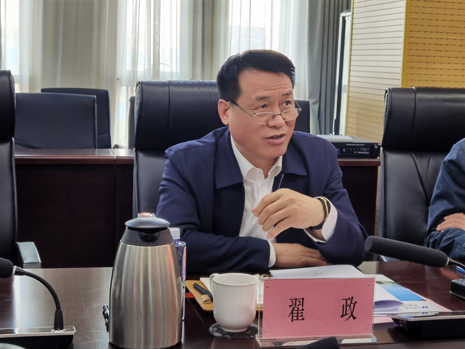 1681096355124.jpg 1681096355124.jpg