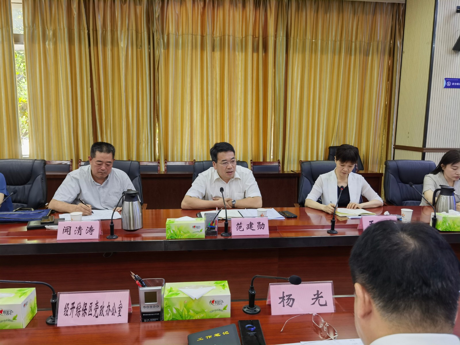 1688462535517.jpg 微信图片_20230704172136.jpg