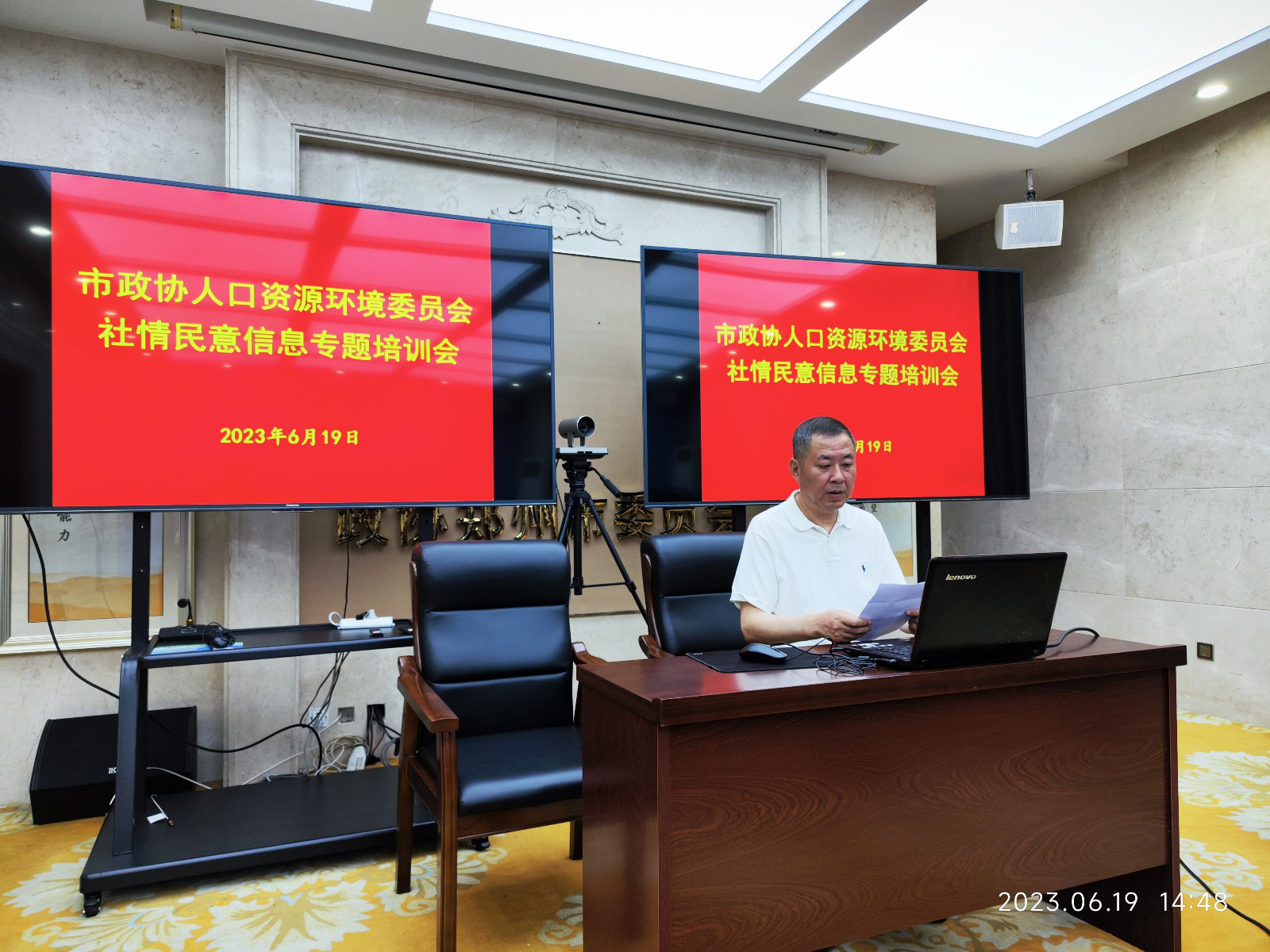 1687337222885.jpg 1687337222885.jpg