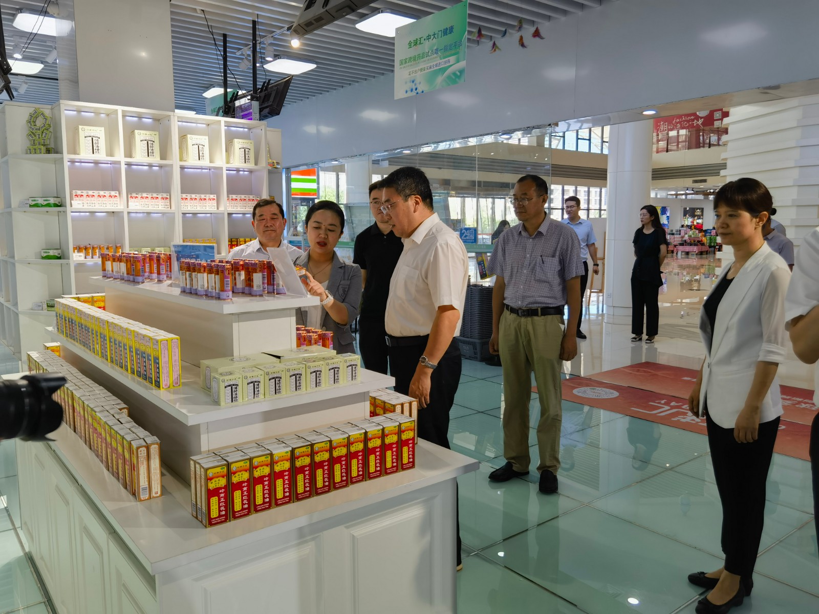 1688462517457.jpg 微信图片_20230704172117.jpg