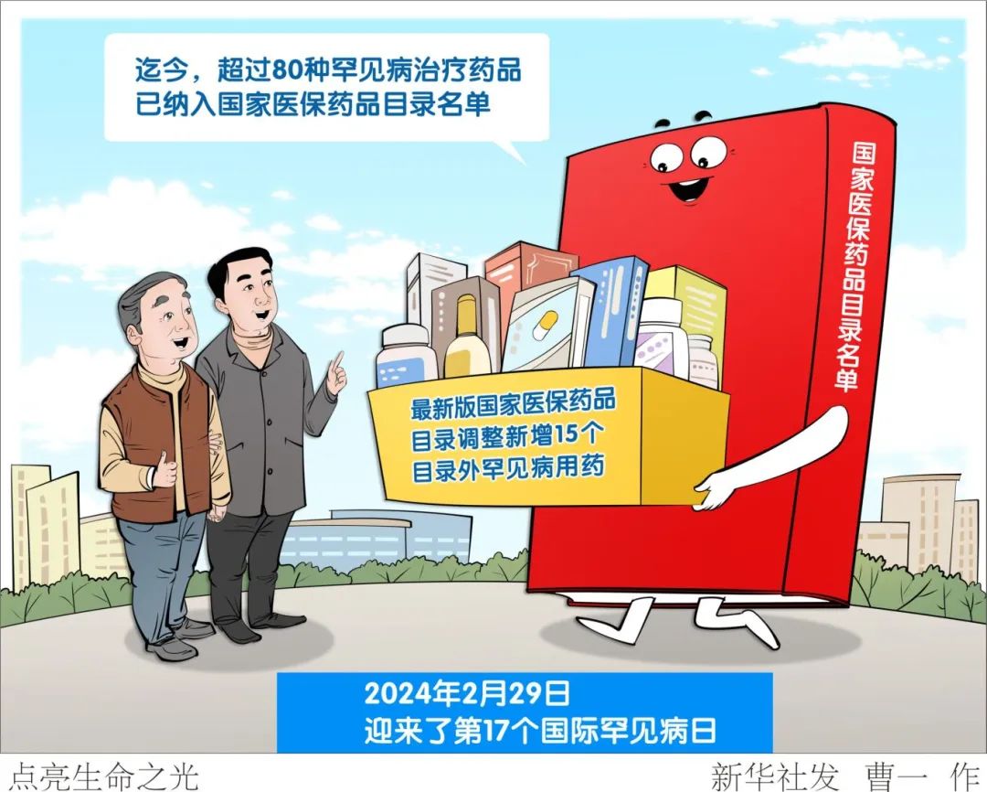 1709623050891.jpg 640 (1).jpg