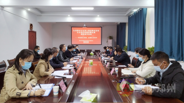 1670741102268.jpg 10.jpg