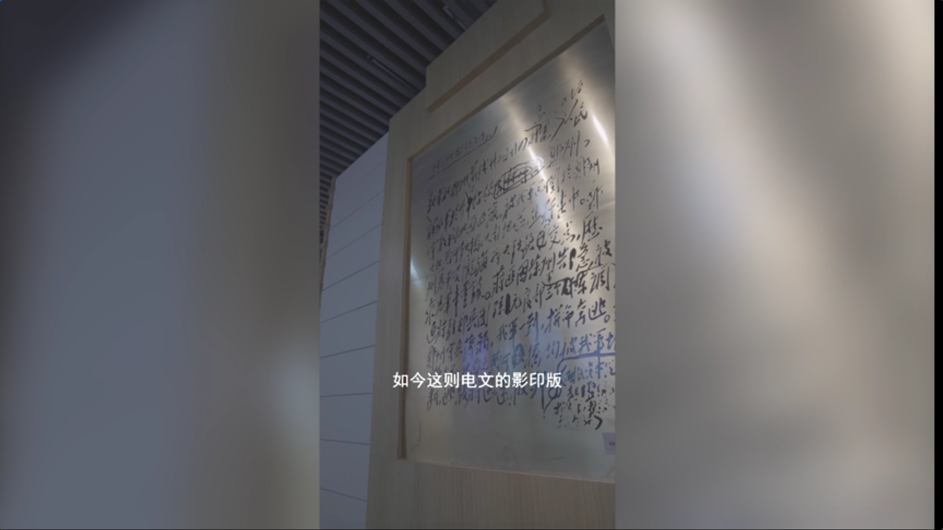 探寻郑州红色记忆—解放郑州